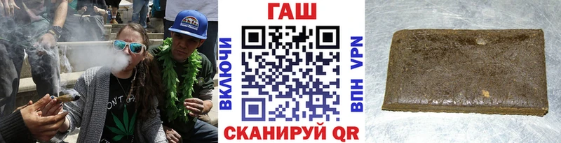 ГАШИШ Изолятор  Пермь 