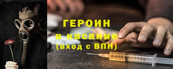 mix Нея