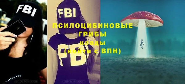 героин Алексеевка