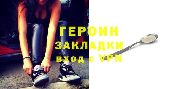 mix Нея
