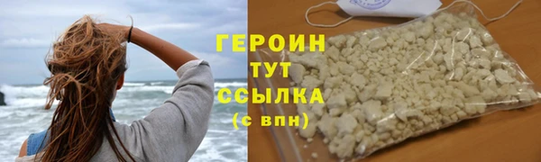 mix Нея