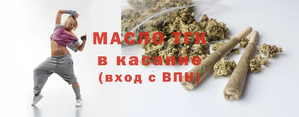 каннабис Нефтекумск
