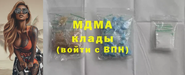 героин Алексеевка