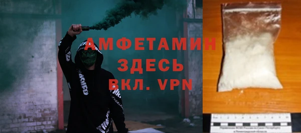 экстази Алексин