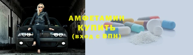 экстази Алексин