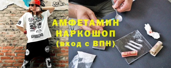 дистиллят марихуана Алзамай