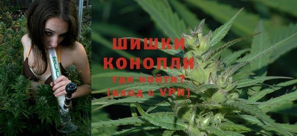 каннабис Нефтекумск