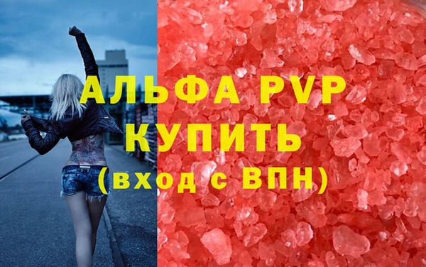 mix Нея