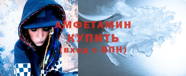 экстази Алексин