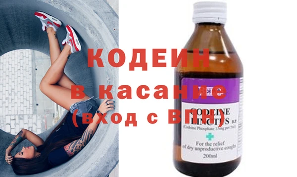 героин Алексеевка