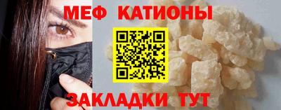 экстази Ангарск