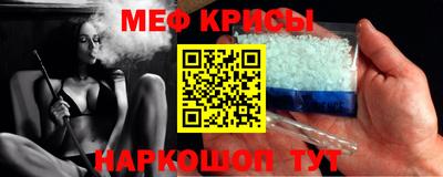 экстази Ангарск