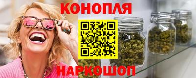 экстази Ангарск