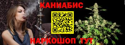 экстази Ангарск