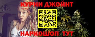 амфетамин Анапа