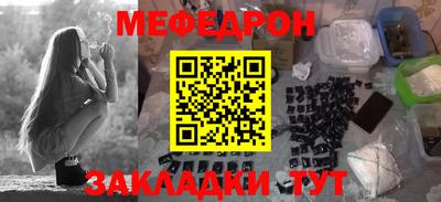 экстази Ангарск