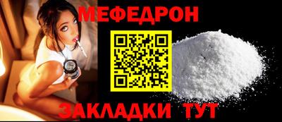 экстази Ангарск