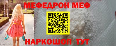 экстази Ангарск