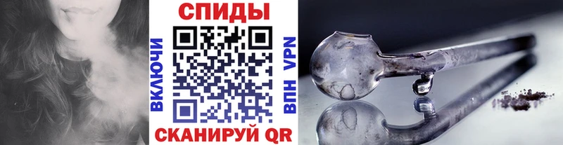 МЕТАМФЕТАМИН витя  закладки  Пермь 